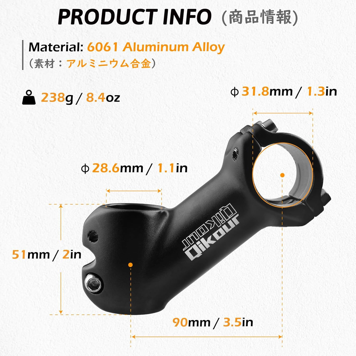 31.8 Bike Stem 45 Degree 90Mm Bicycle Handlebar Stem Riser Bar Clamp MTB Stem fo