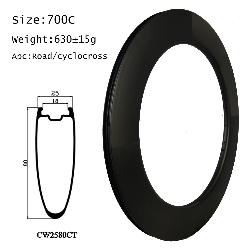 Carbon Road Bike Rims 700C 80mm Depth 25mm Width Clincher Tubeless Compatible