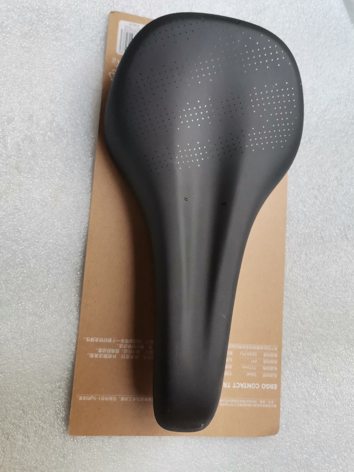 NEW GIANT ERGO CONTACT TRAIL SEAT SADDLE MTB CITY TOURING 147MMX271MM