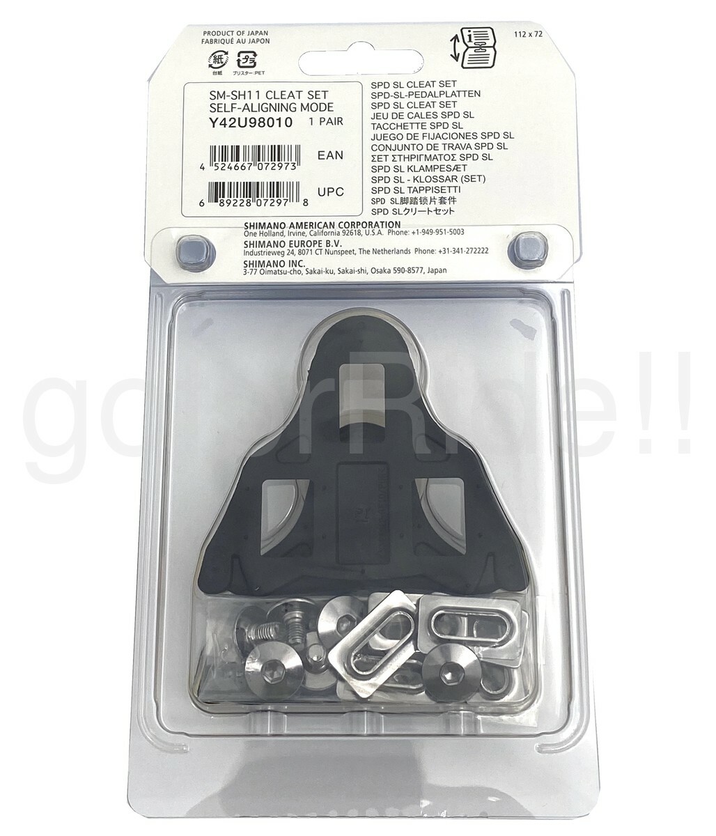 Shimano SM-SH11 6-degrees Road Pedal Cleats Float fits SPD-SL 105 Ultegra