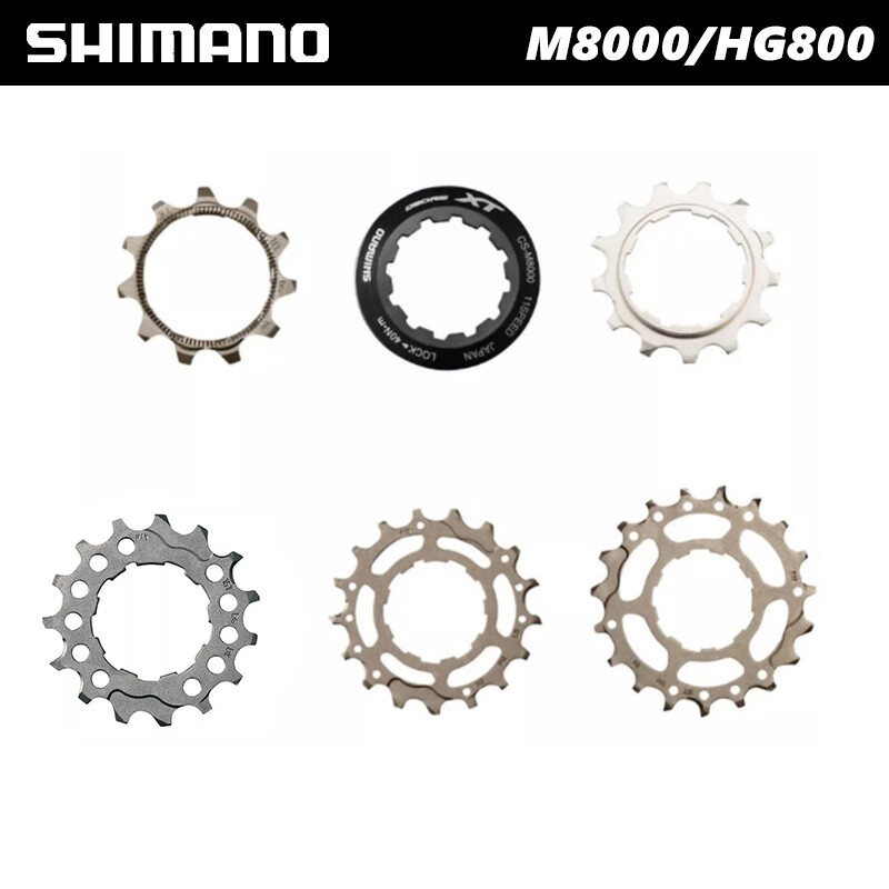 Shimano XT/Ultegra CS-M8000/M7000/HG800 11T/13T/15T/17T/19T Cog Sprocket Wheel