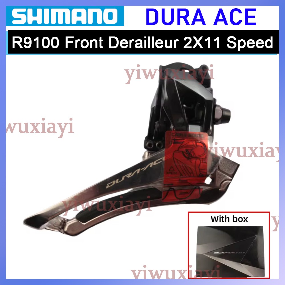 SHIMANO DURA-ACE R9100 Front Derailleur 2X11 Speed FD-R9100 Brazed-on Road Bike