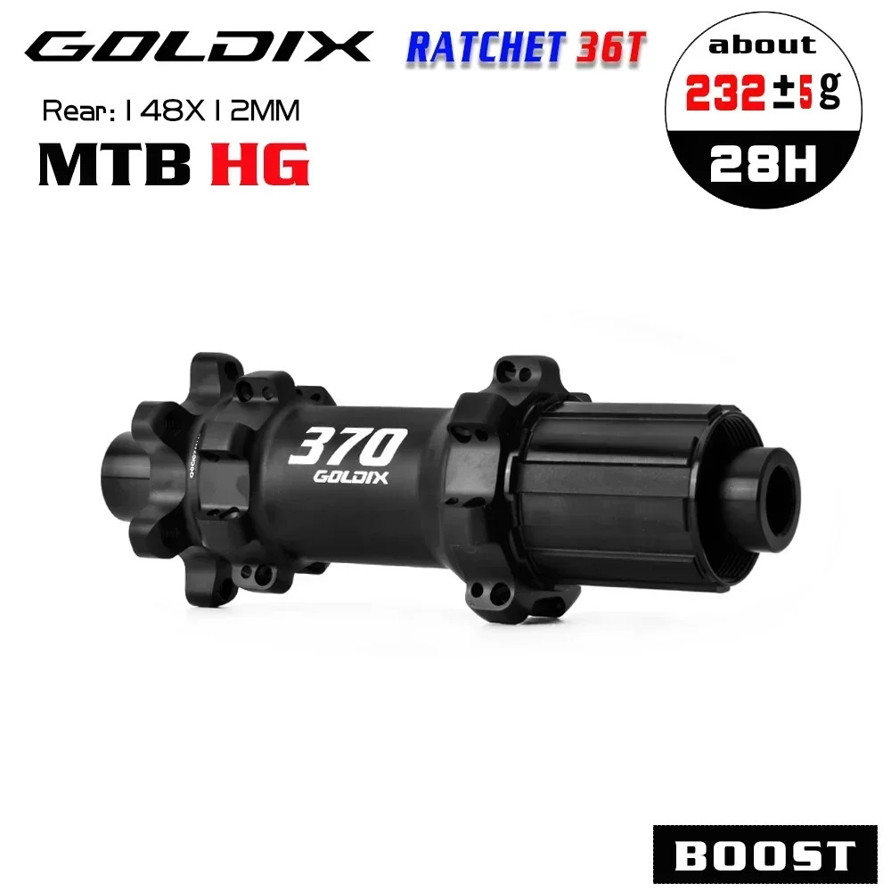 M370 6-Bolt Disc Brake 28 Hole Straight Pull Ratchet 36T BOOST Mountain Bike Hub