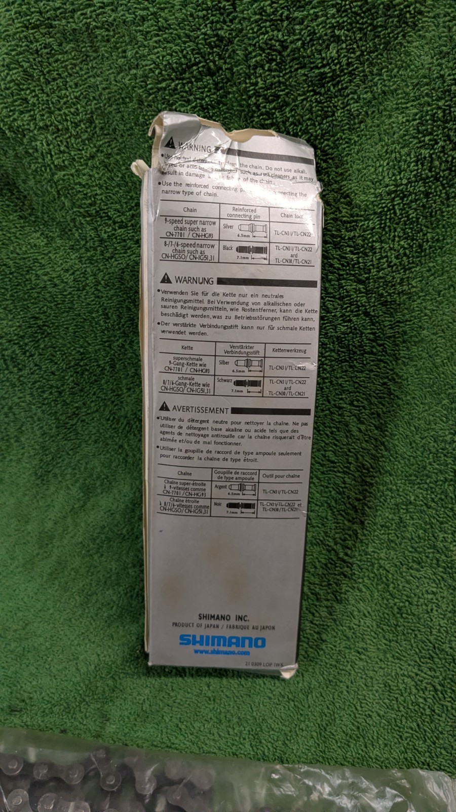 Shimano IG 51 8-SP Bicycle Chain 116 Links Vintage New In Package