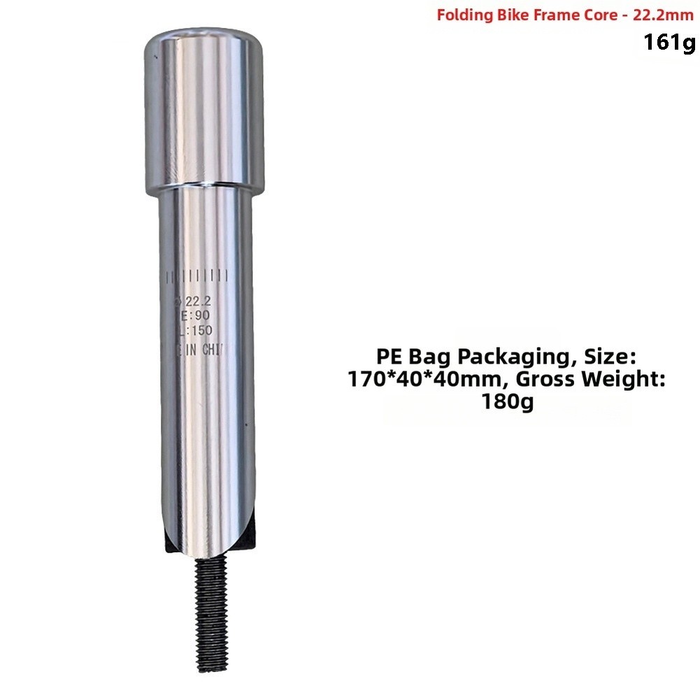 Folding Bike Fork Extender Aluminum Alloy Riser 4-8cm Height Adjustable