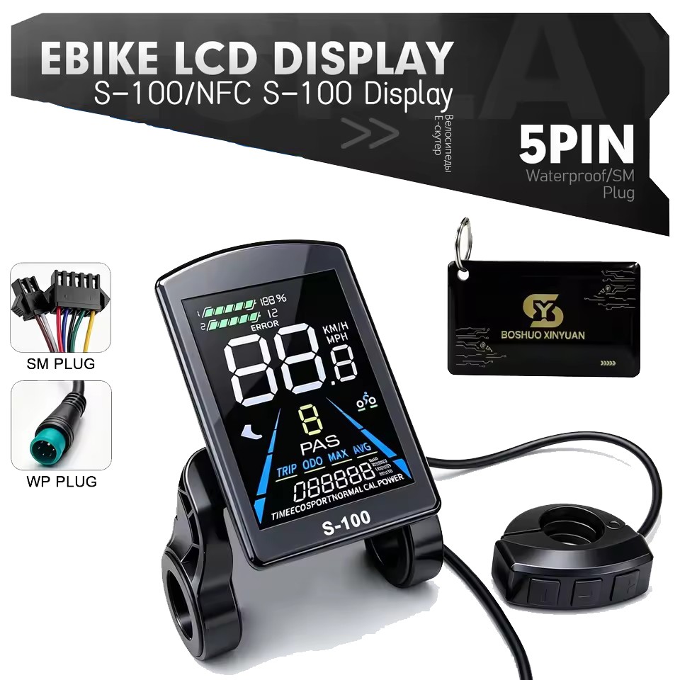24-72V S-100 LCD Color Display Power Speed Panel Meter w/NFC for Electric Bike
