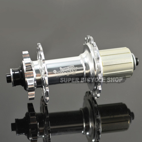 Circus Monkey HDW2 MTB Rear Disc Hub,24 Hole,Silver