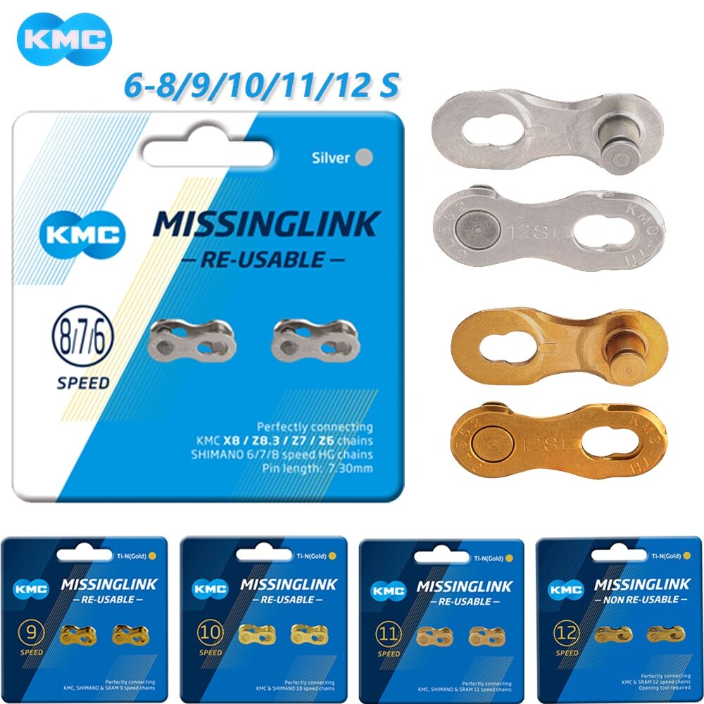 KMC Missing Power Quick-Link Connector For 6/7/8/9/10/11/12 Speed Bike Chains