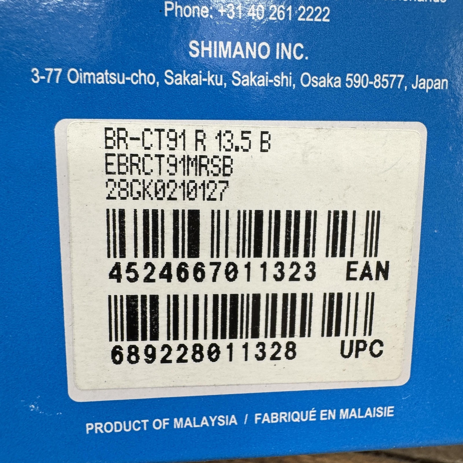 Shimano BR-CT91 Cantilever Brake Rear Silver NOS MTB Tour New Bike EBRCT91MR8B
