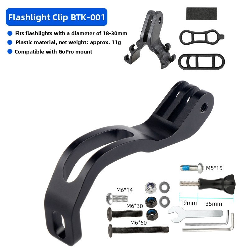 Aluminum Out-Front Light Mount for Folding Bikes 88x52mm Dimensional Fit