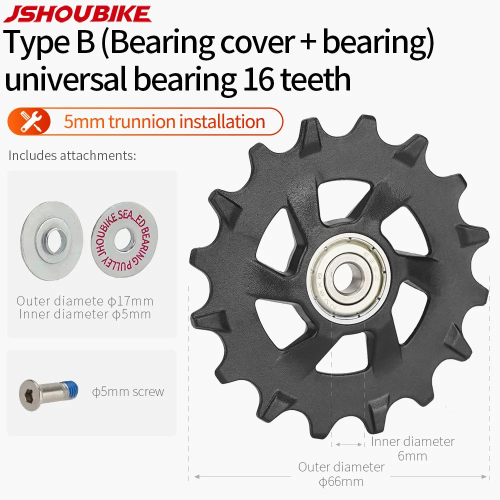 JSHOUBIKE Bicycle Pulley Bearing Wheel 11T 13T14T15T16T17T Road Bike Derailleur