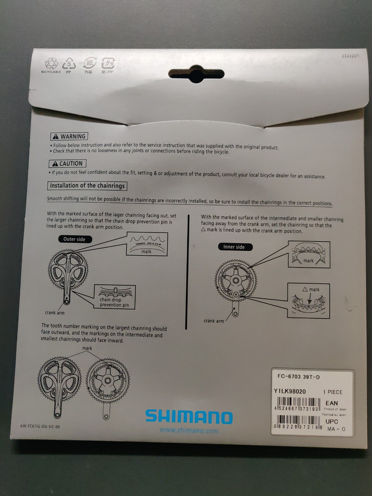 NOS Shimano Ultegra SL 39T 130BCD Road Chainring