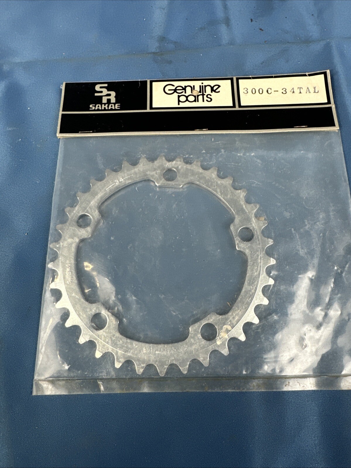 Vintage SR Sakae Chainring 34 Tooth NOS Aluminum Alloy 34T 300C-34TAL Bicycle