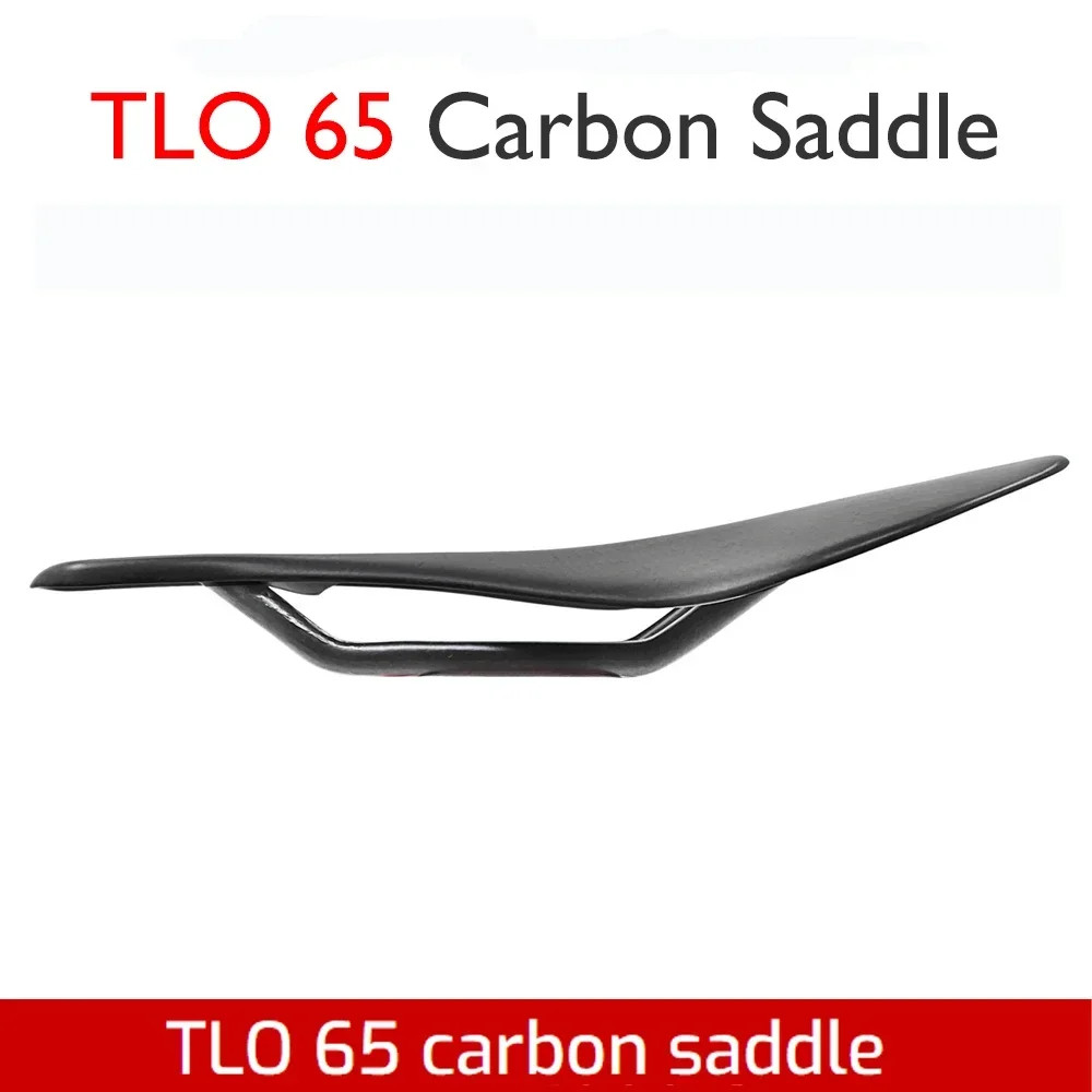 Painted Carbon Side / Gravel Saddle Ultra Lightweight Compatible with 7×8,7x9mm