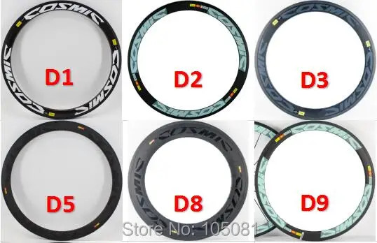 700C Full Carbon Fiber Rim Bicycle Ring Matt Glossy 3K UD 12K for Road Bike