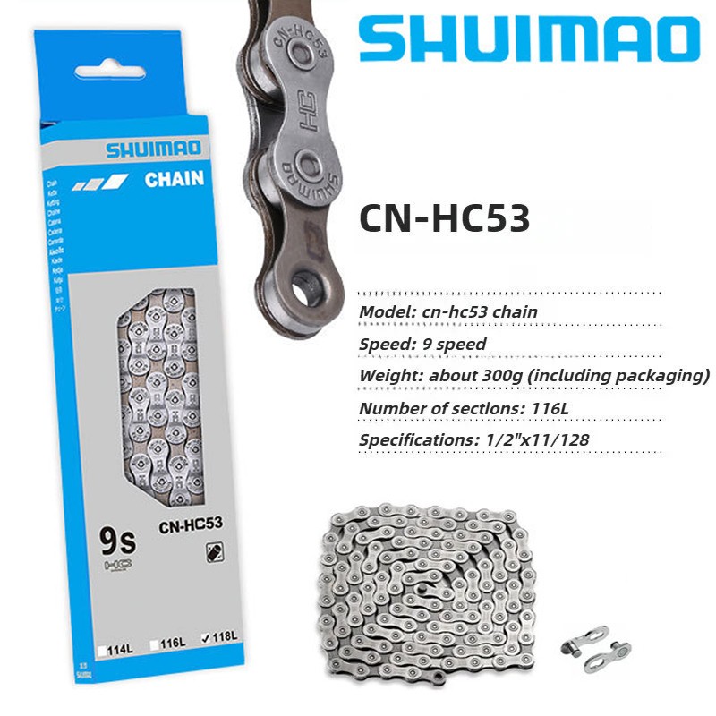 Shuimao Deore 9 Speed Chain CN-HC53 Tiagra MTB Road Hybrid Bike 116L Quick Link