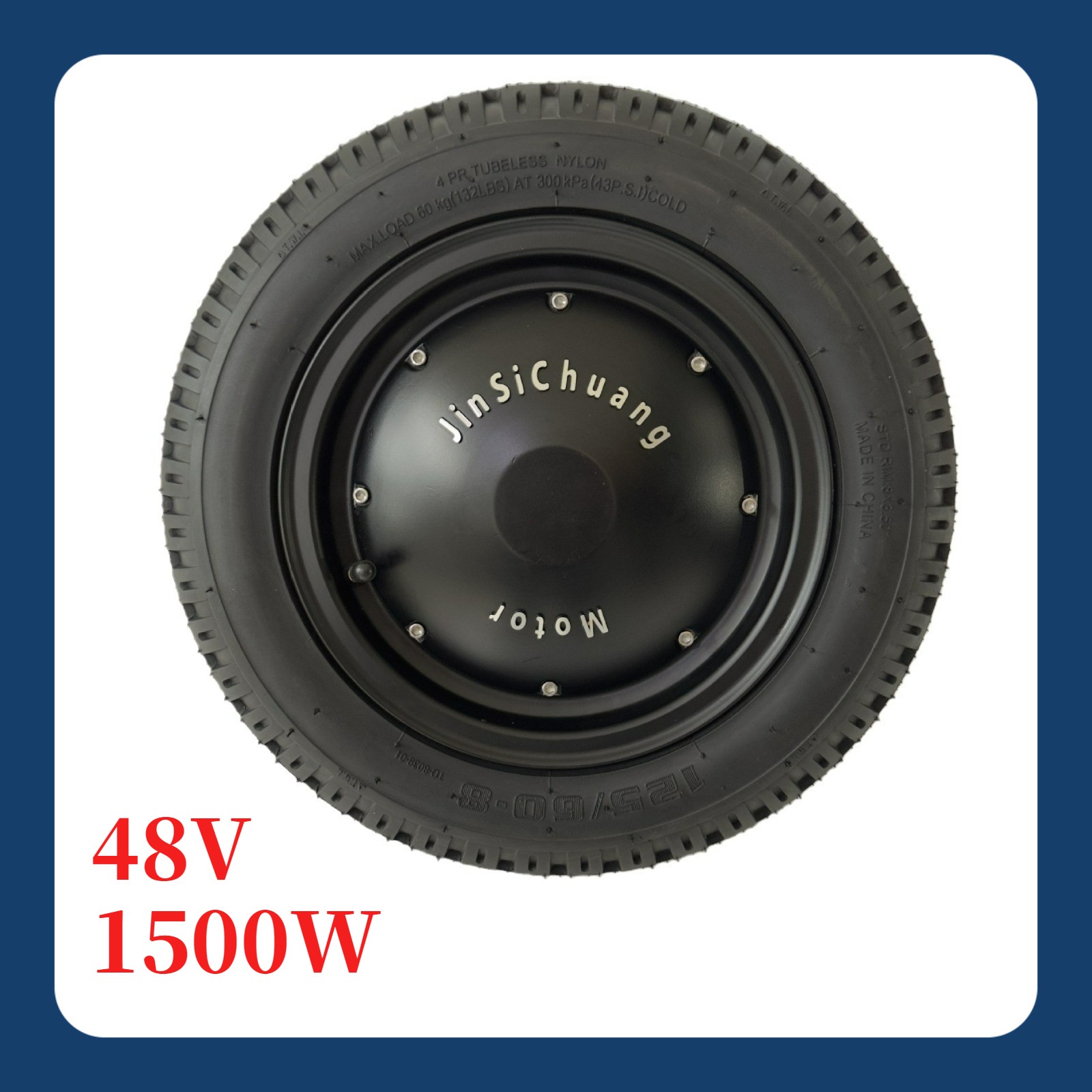 1500W 13 Inch High Torque Hub Motor 48V For Golf Cart Tricycle Sightseeing