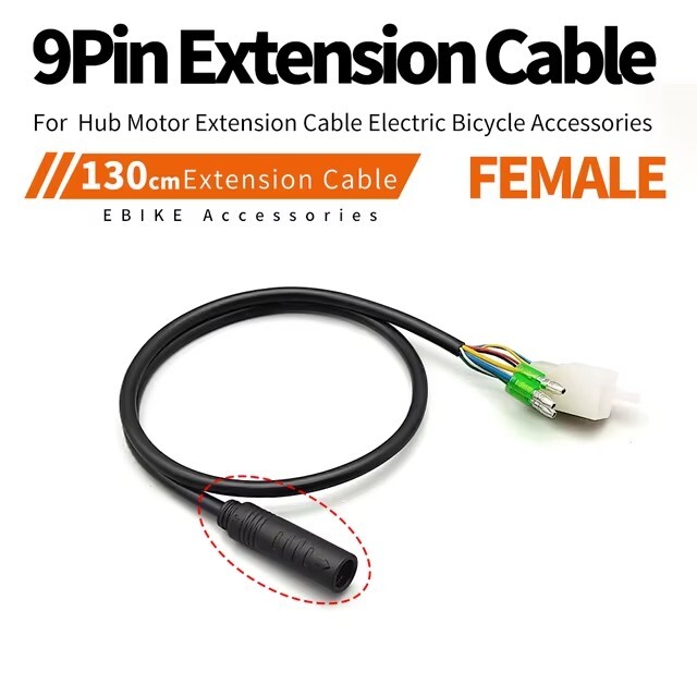 E-bike Electric Bicycle Hub Motor Extension Cable 9 Pin Male Female 90/130/160cm