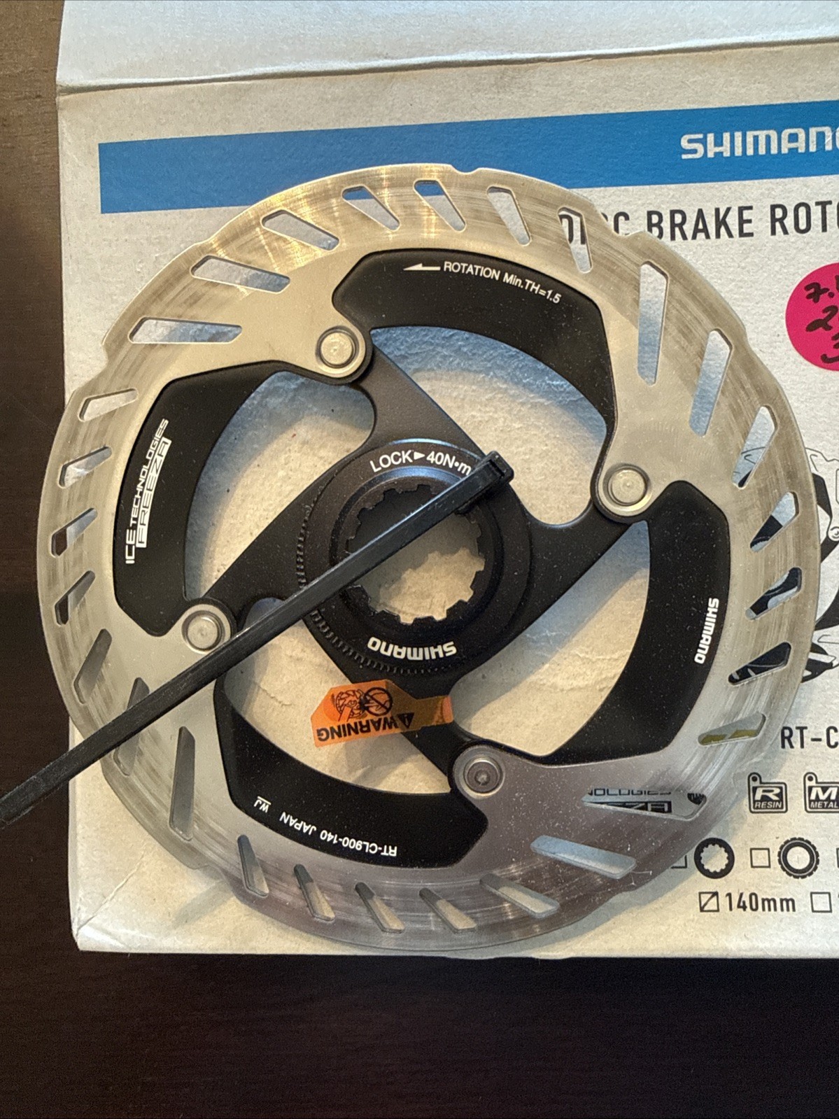 Shimano Disc Brake Rotor RT-CL900 140 mm