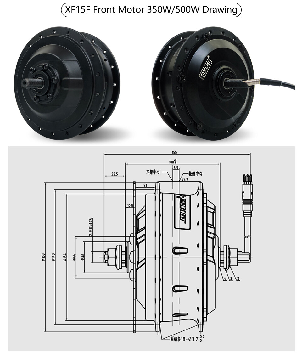 E-bike Motor 36V 48V 250W 350W 500W Brushless Gear Front Rear Drive Hub Motor