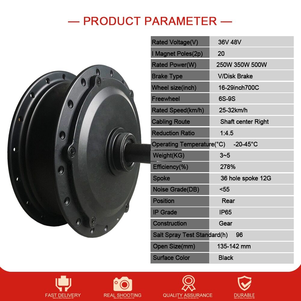 250W 350W 500W 36V 48V E-bike Brushless Motor Connector Front Rear Drive Motor
