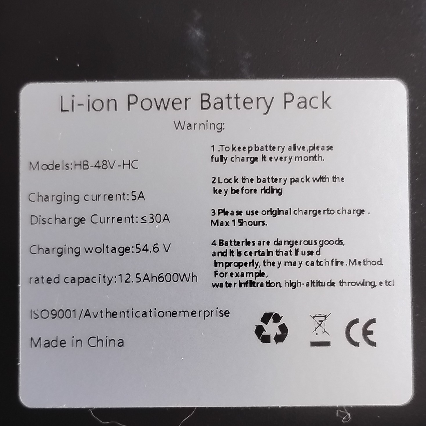 Hailong HB-48V-HC 48V 12.5Ah 600Wh Li-ion E-Bike Battery, Keys, Mount