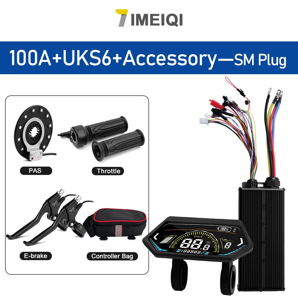 E-bike Sine Wave Controller 100A Three-Mode 48V 72V with UKC1 LCD Color Display