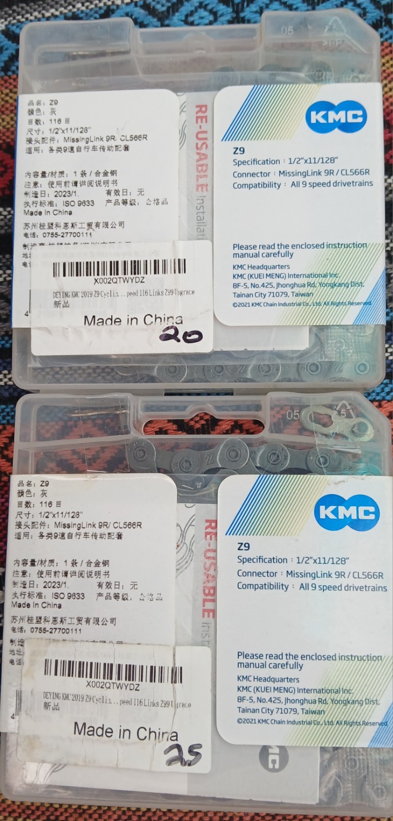 KMC Z9 9-Speed Bicycle Chain-116 Links-Silver-NEW IN ORIGINAL PACKAGING