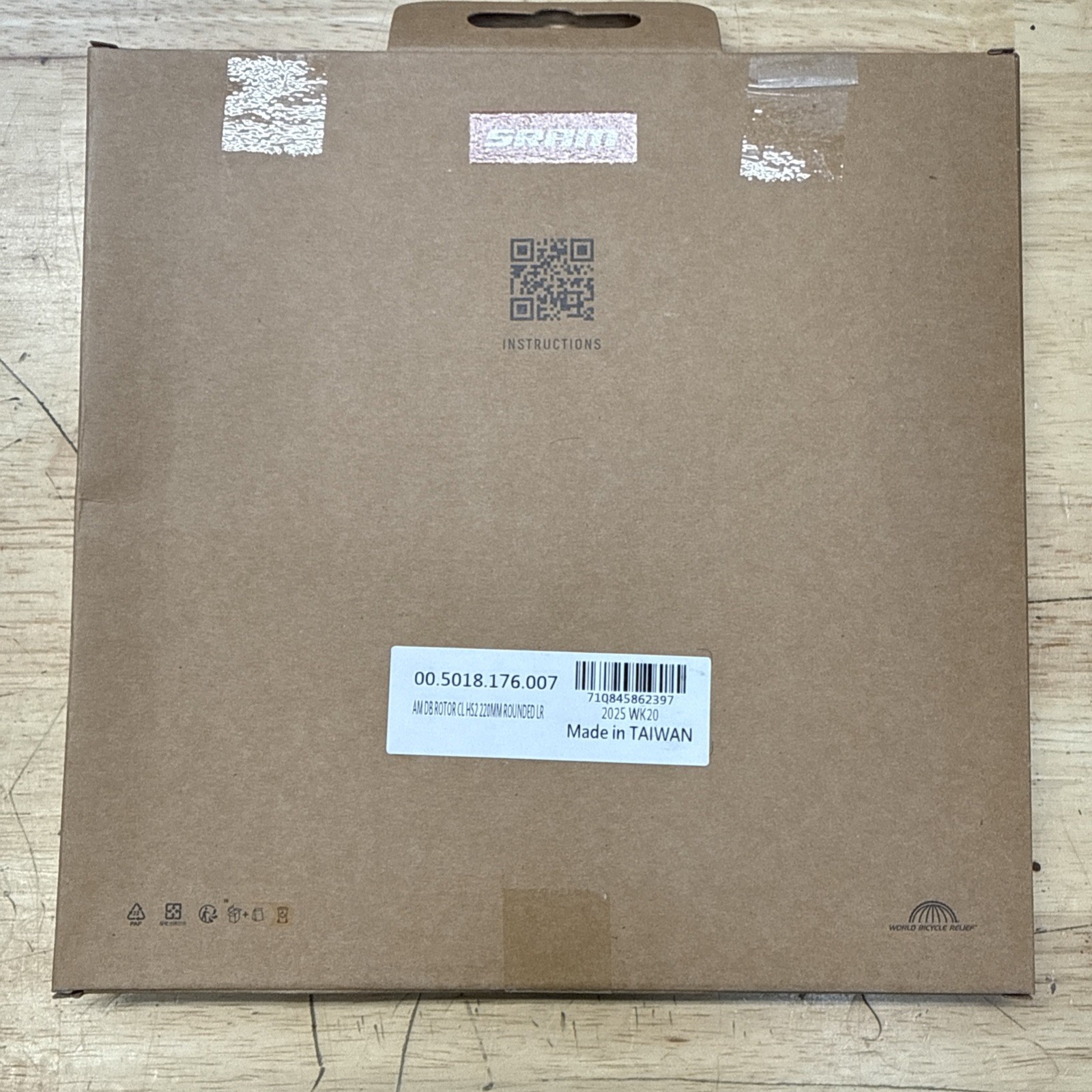 SRAM HS2 Centerlock 220mm Disc Brake Rotor
