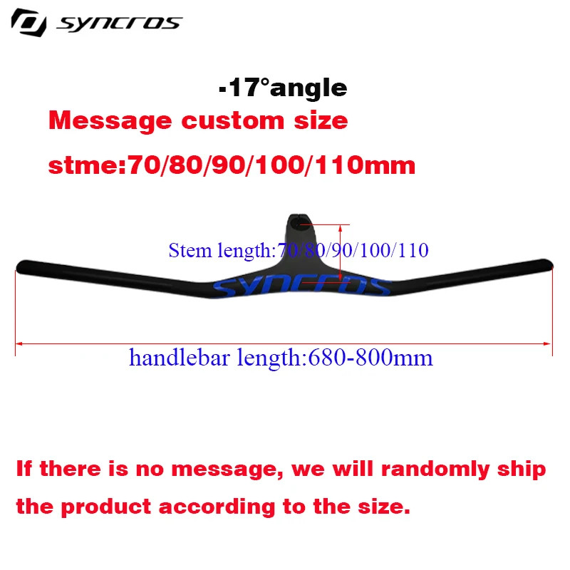 28.6mm -17Degree Carbon Integrated Cockpit Handlebar for Mountain Bike 660~800mm