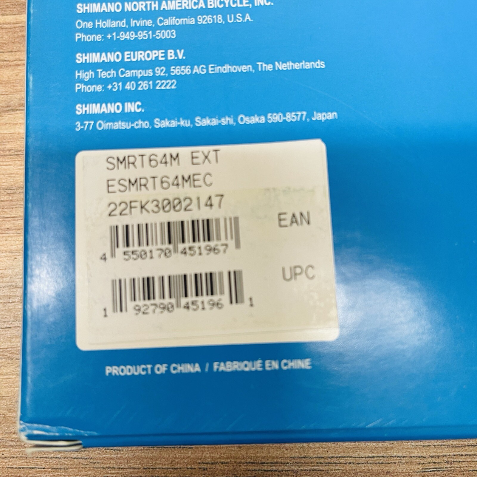 Shimano Deore SM-RT64 180mm Disc Brake Rotor Center Lock NO Lock Ring