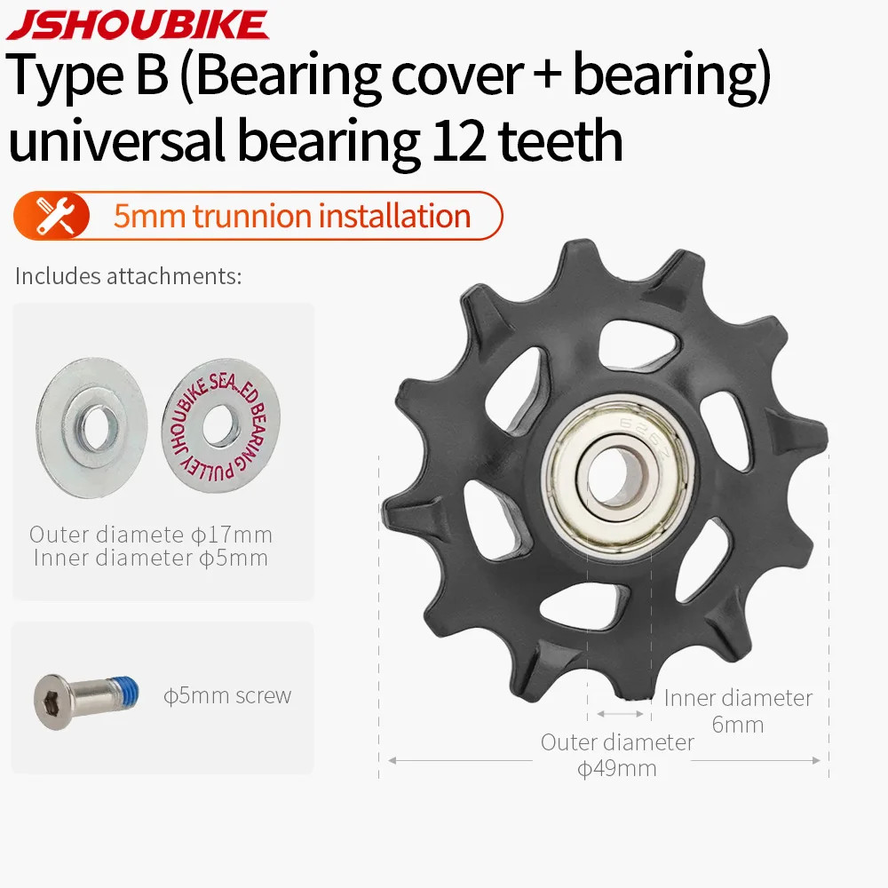 JSHOUBIKE Bicycle Pulley Bearing Wheel 11T 13T14T15T16T17T Road Bike Derailleur