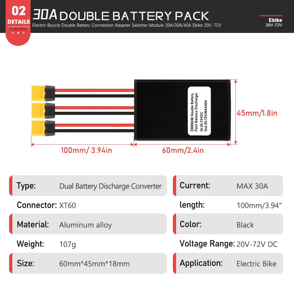 E-bike Dual Battery Discharge 20A 30A 40A 20V-72V Converter Connection Adapter