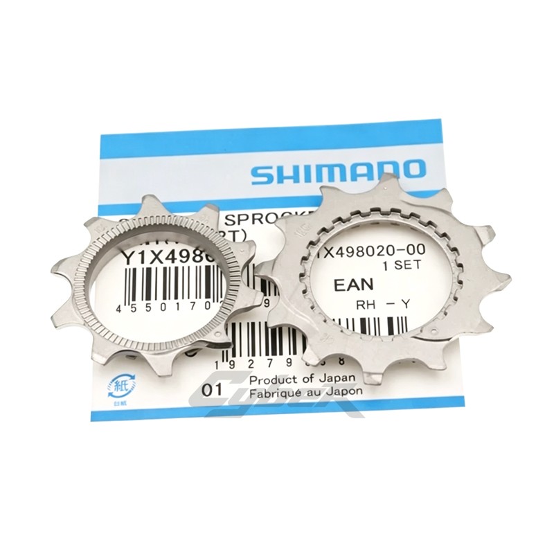 SHIMANO M9100 10T&12T 12s Sprocket Wheel Cog Set M8100/M7100/M6100 Y1X498030