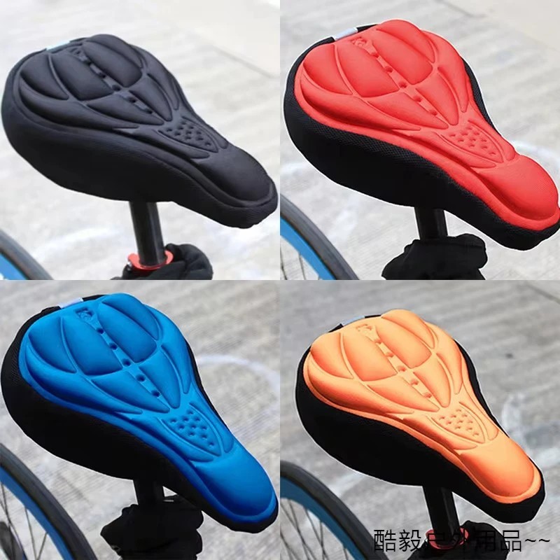 3D Saddle Seat Soft Bike Seat Cover Comfortable Foam Cushion Cycling Saddle