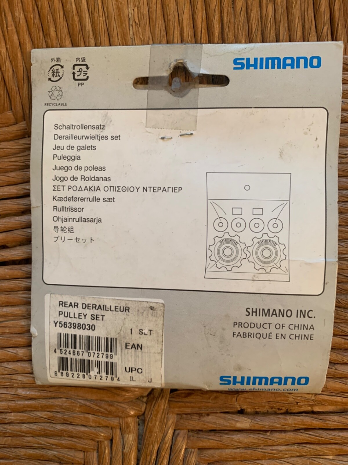 Shimano 10 Tooth Rear Derailleur Pulley Set TY05/20/22/30 CT92/MJ05 –6/7/8 Spd