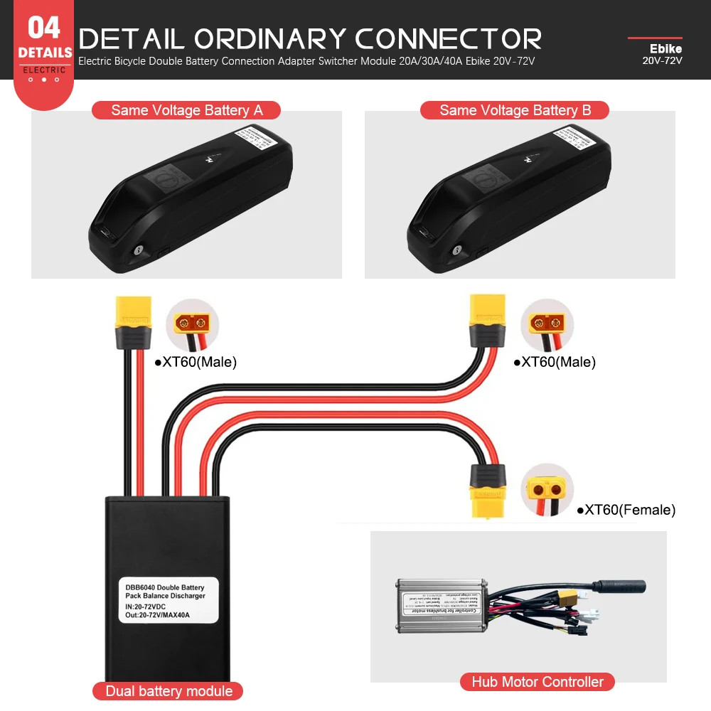 E-bike Dual Battery Discharge 20A 30A 40A 20V-72V Converter Connection Adapter