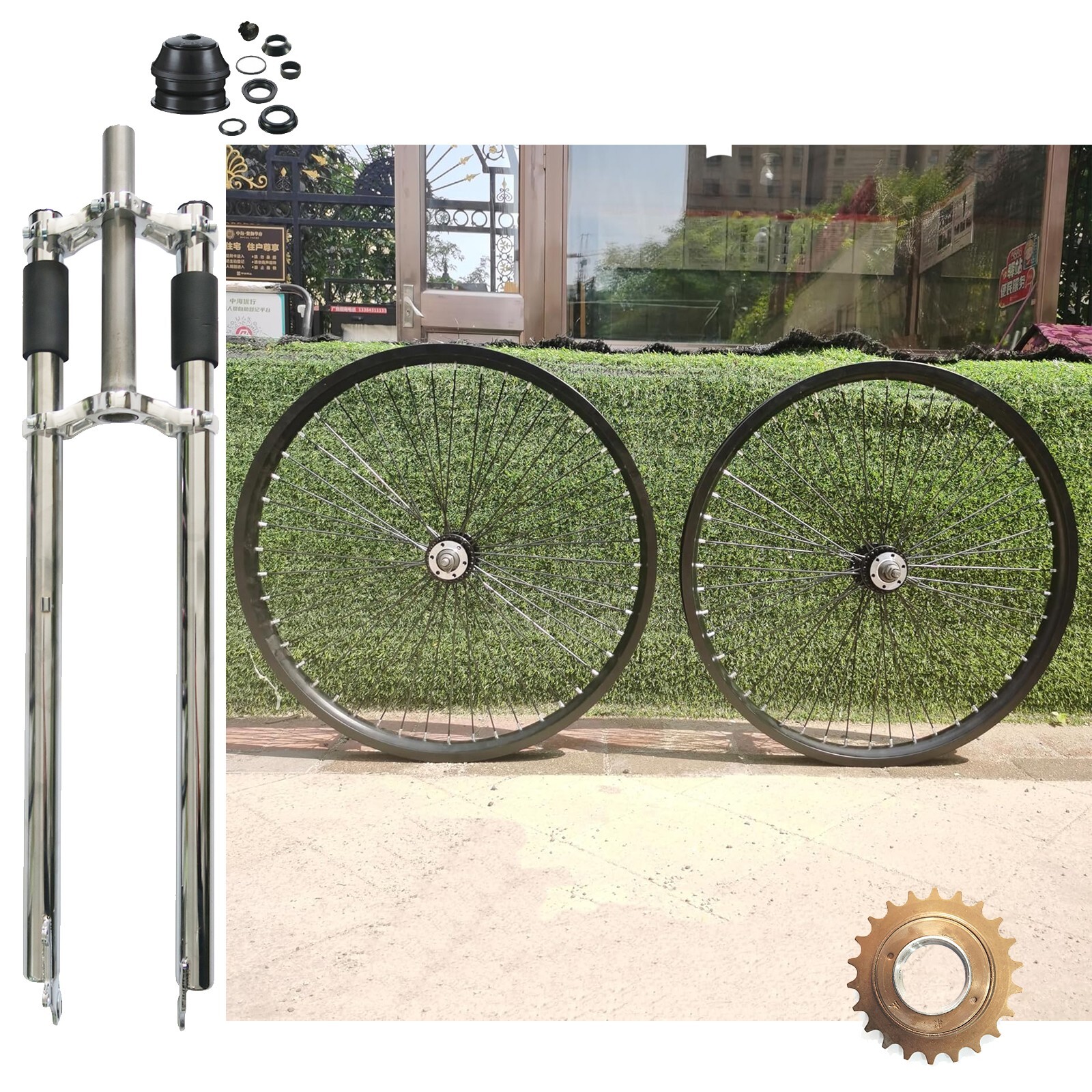 26″ Bike Spokes Rimset Double Wall Aluminum w/Freewheel &26″ Bike Fork w/Headset