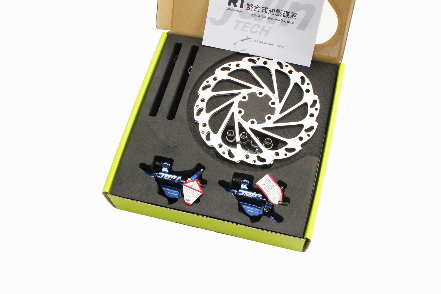 Juin Tech R1 Road Cyclocross Gravel Bike Hydraulic Disc Brake Set Blue