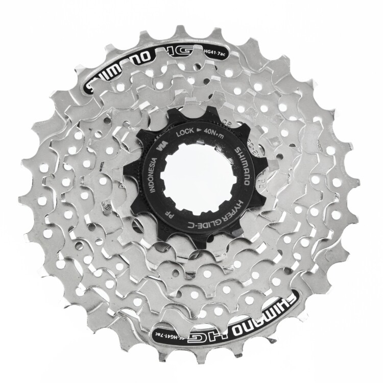 Shimano CS-HG41 Cassette 8 Speed 11-32t Silver Mega Range