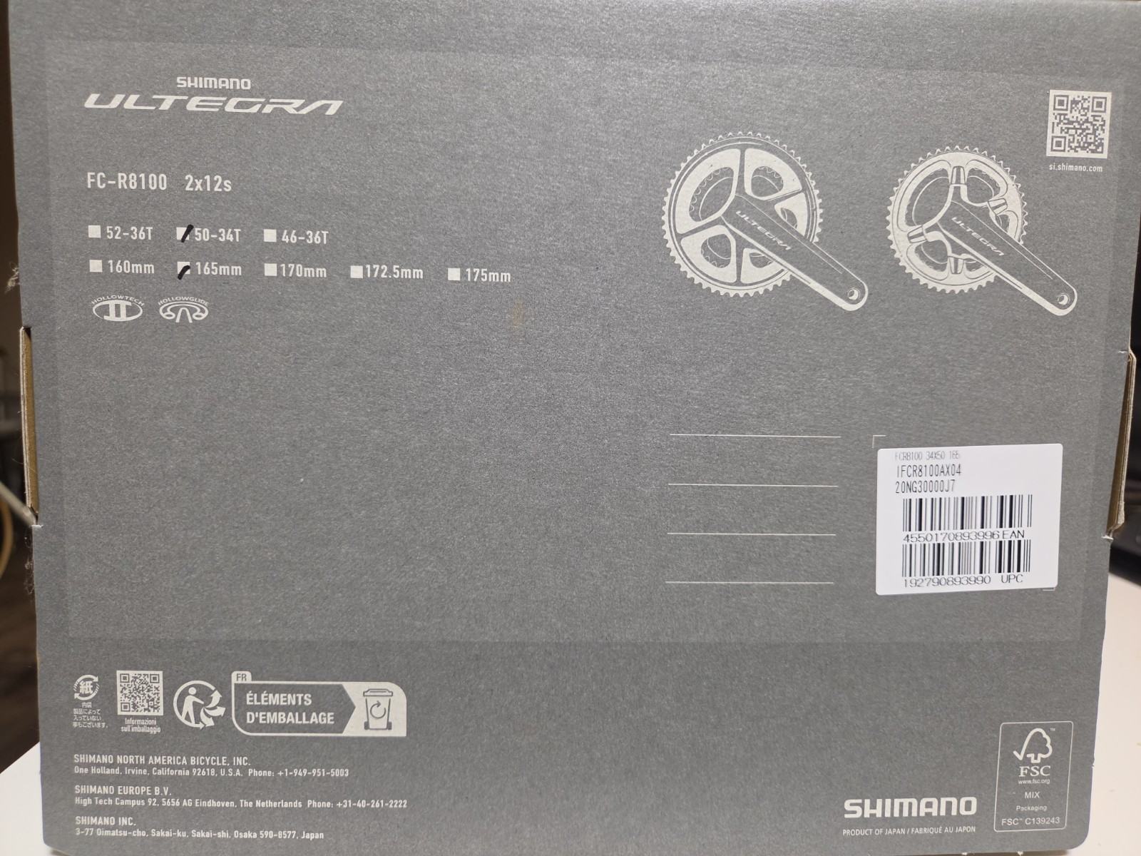 Shimano Ultegra FC-R8100 Crankset 165mm 12-Speed, 50/34T Hollowtech II Spindle