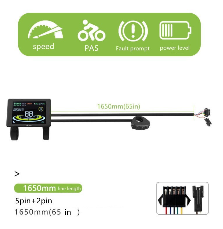 EBike Compatible H-100 Smart LCD Color Screen with light wire 5PIN+2PIN SM plug
