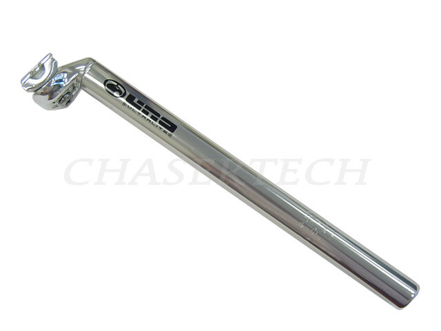 New Uno MTB Cruiser Bicycle Bike Alloy Seat Post 31.6 350mm Offset 30mm Silver