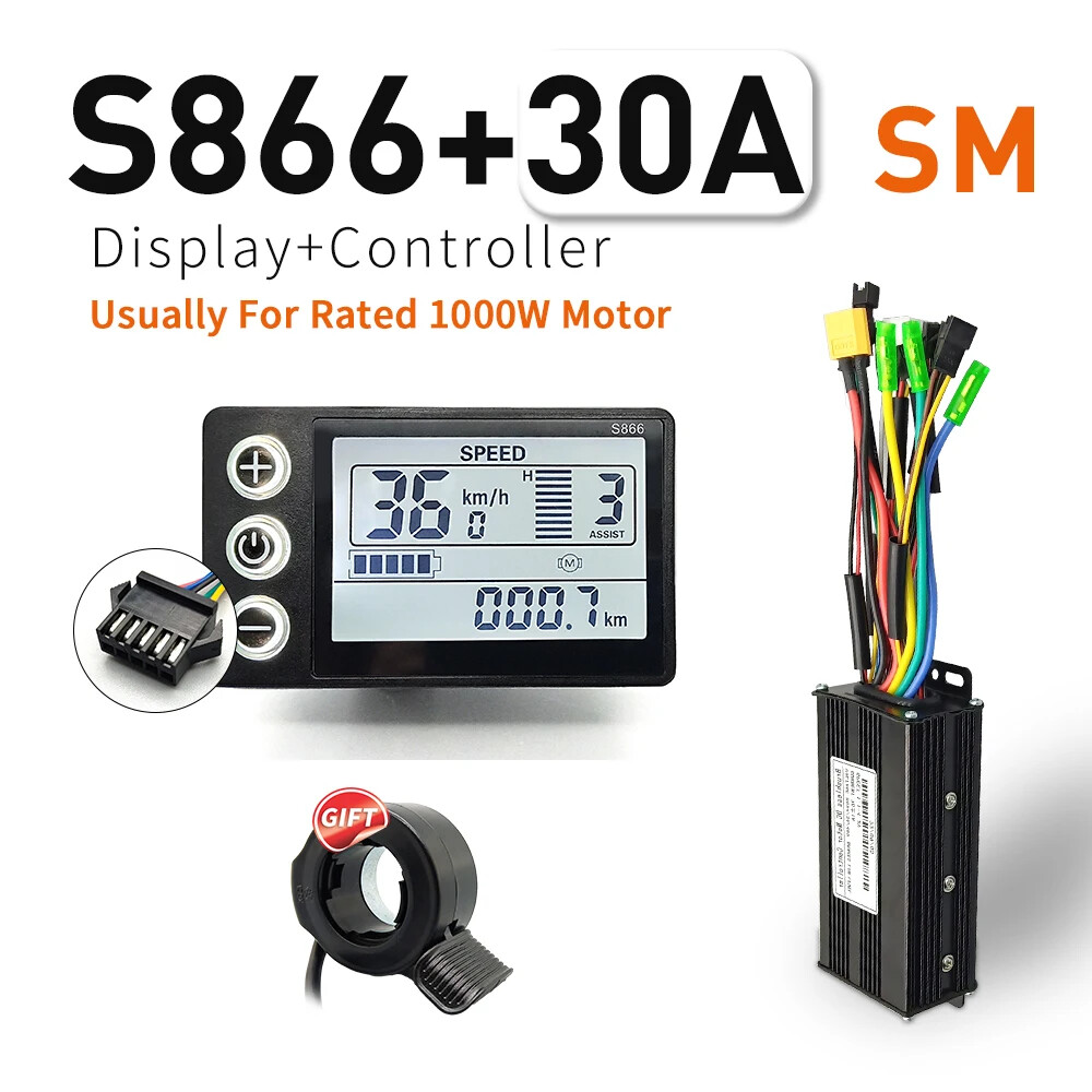 E-bike 36V/48V 17A 40A Three-Mode Sine Wave Controller with 866 LCD Display