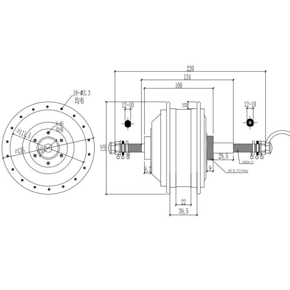 36V 250W 20″ E-Bike Rear Wheel Motor Hub Conversion Kit Electric Bicycle Cycling