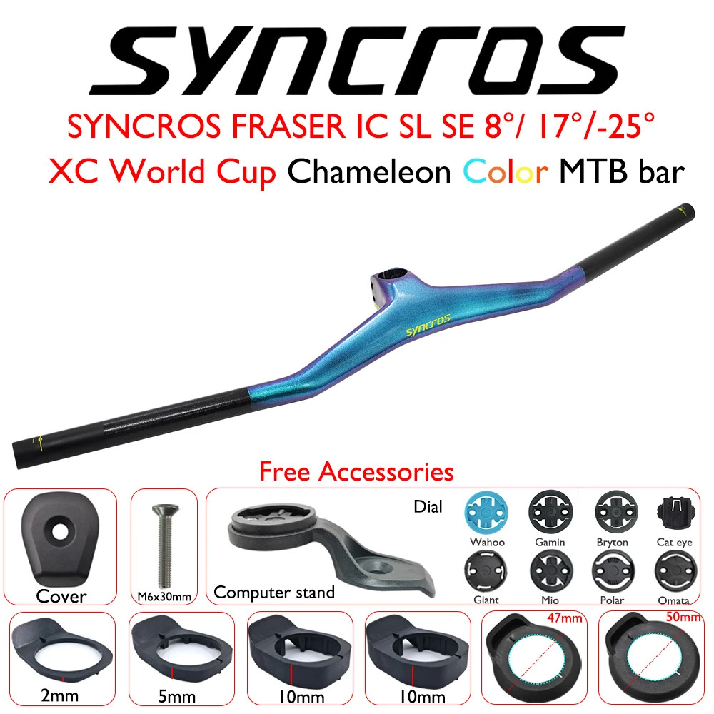 -17° Carbon Mountain Bike Integrated Handlebar 28.6mm with Bike Computer Mount