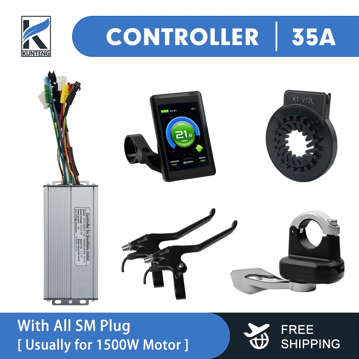 15A-50A E-bike Controller 250W-3000W SM/Waterproof with Electric Bike Display