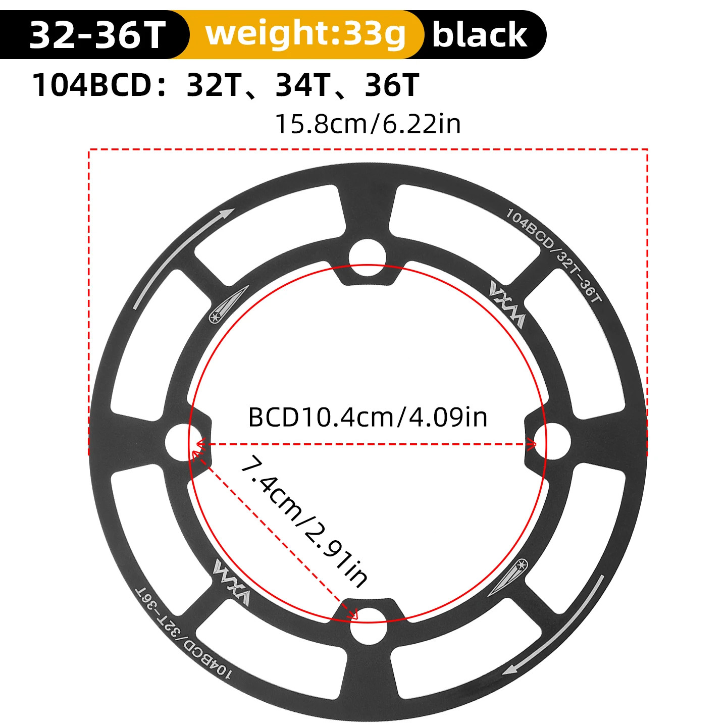 104BCD Bike Chainring Guard 32-42T Aluminum MTB Chainwheel Protector Cover