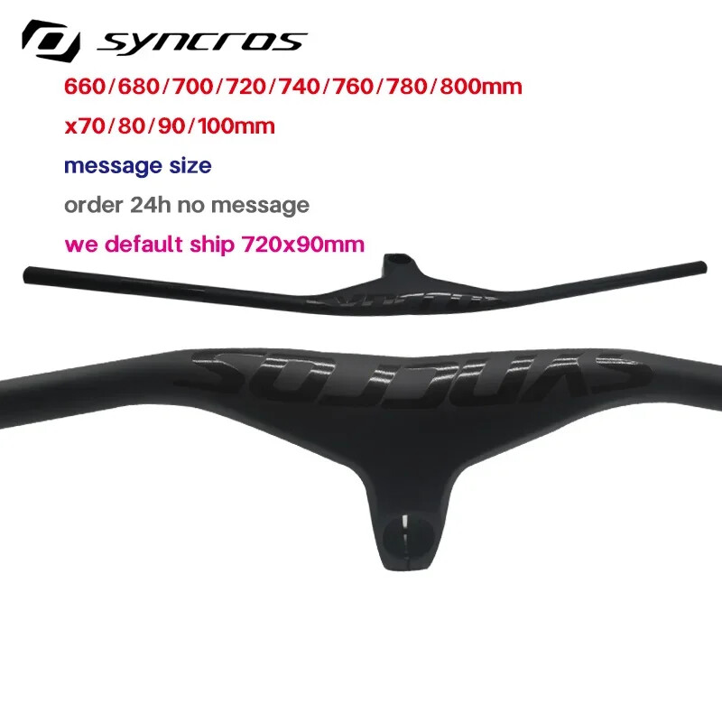 28.6mm -7Degree Mountain Bike Carbon Integrated Handlebar 660-800×70/80/90/100mm
