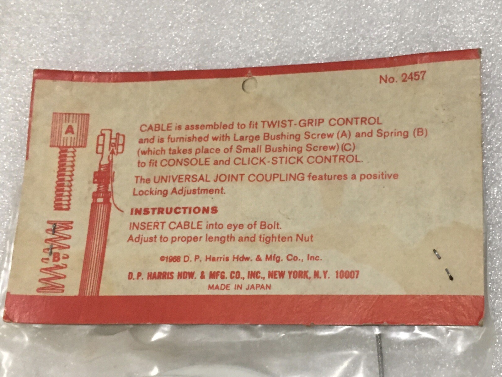 Crown Bike Transmission Cable Hi-Riser (for Shimano 3-Speed & Der.)VINTAGE NEW